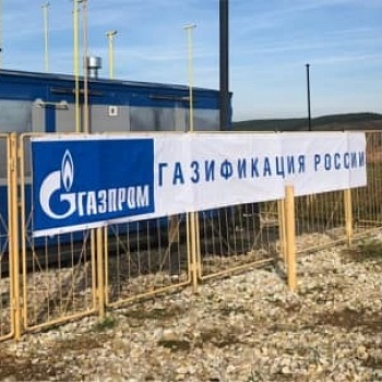 Бесплатный газ за счет Газпрома